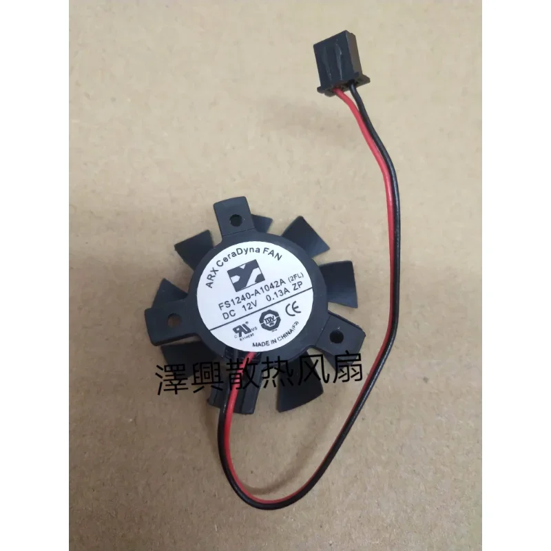 

New Fan For ARX FS1240-A2042A FS1240-A1042A 12V 0.13A Diameter 37mm Hole Pitch 26 26 20 Graphics Card Fan