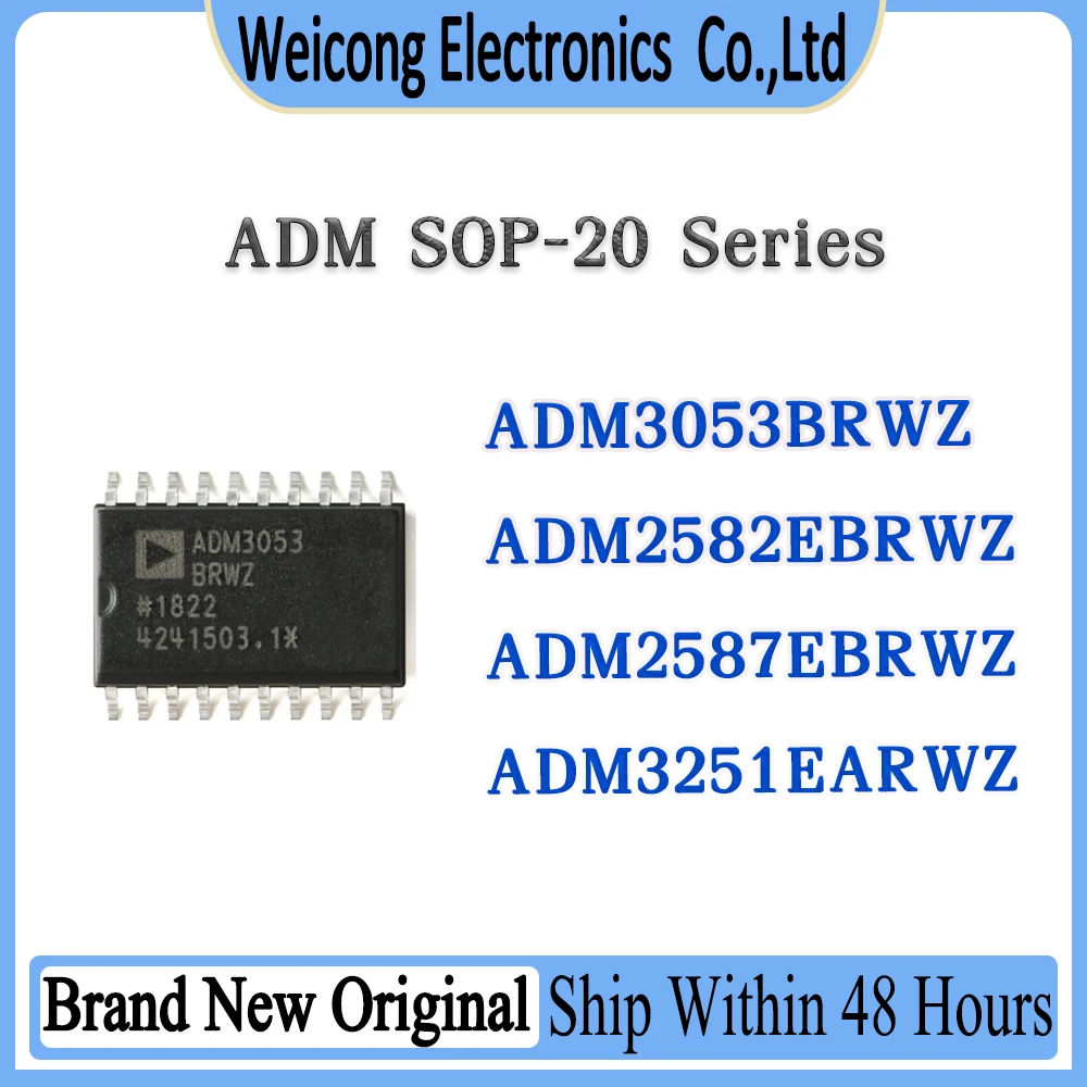 

ADM3053BRWZ ADM2587EBRWZ ADM2582EBRWZ ADM3251EARWZ ADM3053 ADM2587 ADM2582 ADM3251 AD IC Chip SOP-20