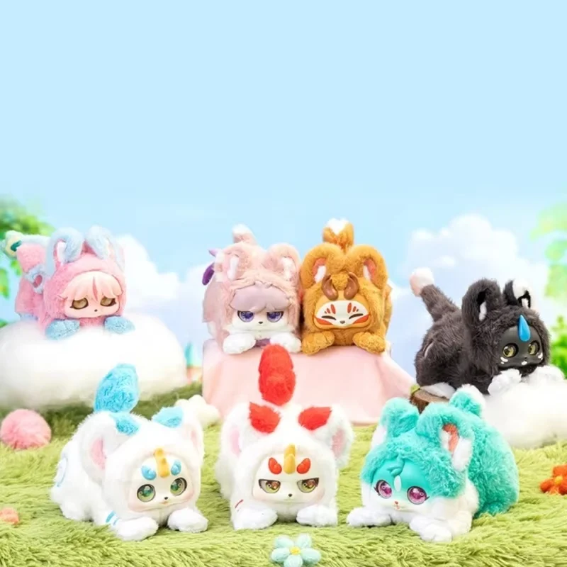 

Original Fabulous Beasts Stretch Series Blind Box Toys - Desktop Ornament Collection Cute Lovely Surprise Gifts In Stock