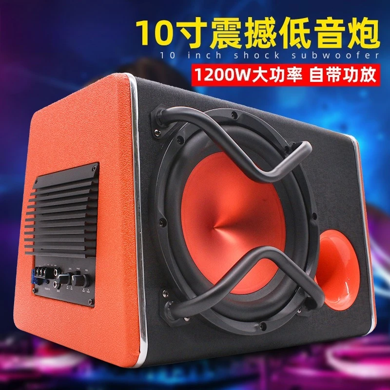 Modification audio de voiture haute puissance 1200W trapézoïdale 12V surpoids actif