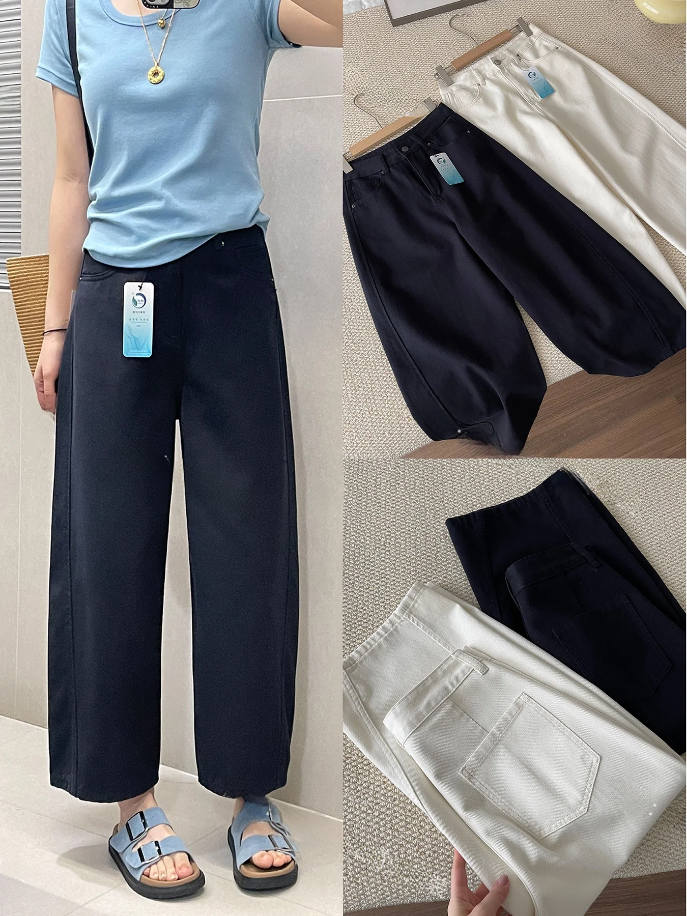 

Spring New Sle Small Size Denim Knife Pants High Waist Slimming Concealing Loose White Nine Points Wide Leg andmother Pan...