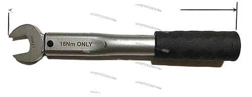 

17/22/24/26/27/29 MM single non-adjustable opening fixed torque wrench