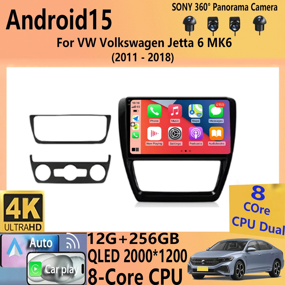 

For VW Volkswagen Jetta 6 MK6 2011 - 2018 Car Radio Multimedia Player Carplay Android 15 Auto Car Stereo GPS Navigation DSP 2Din