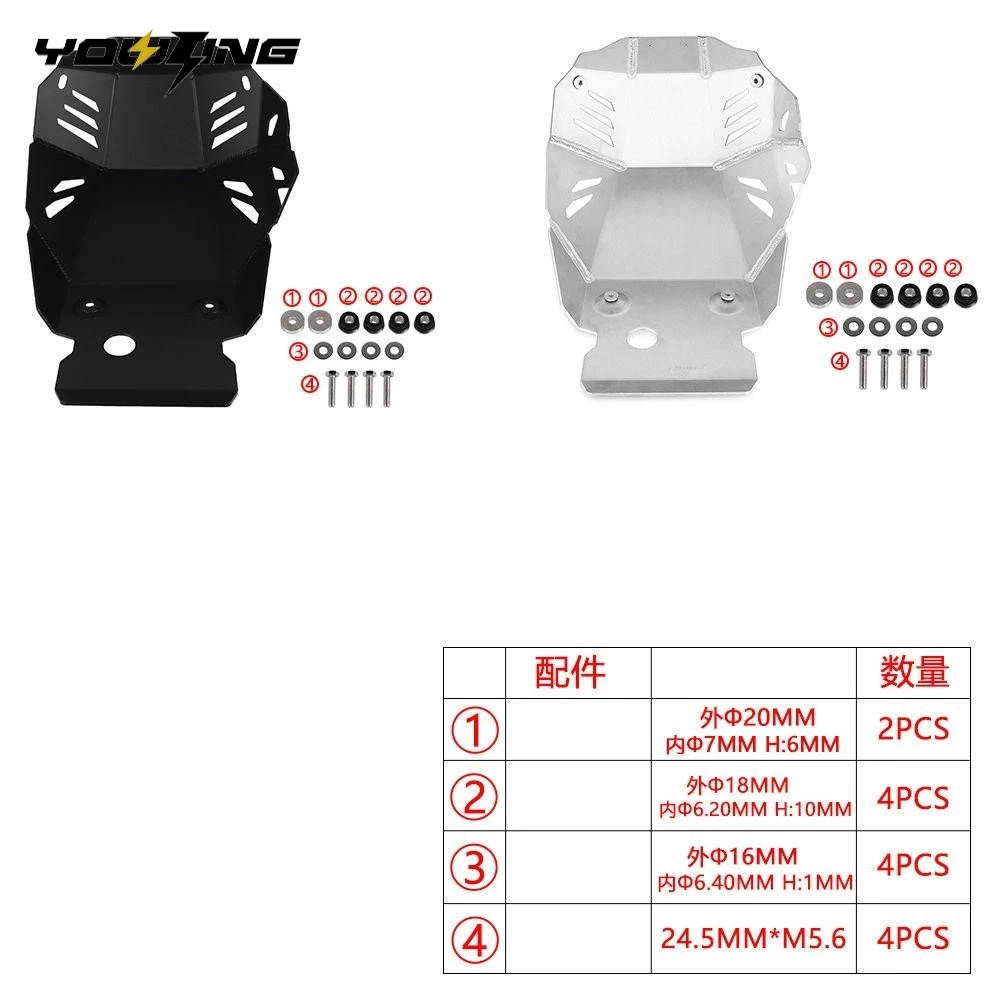 FOR Kawasaki KLR650 KLR 650 KLR650E 2008 2022 2023 2024 Chassis Engine Guard Bash Bottom Skid Plate Lower Frame Cover Protector - Image 3