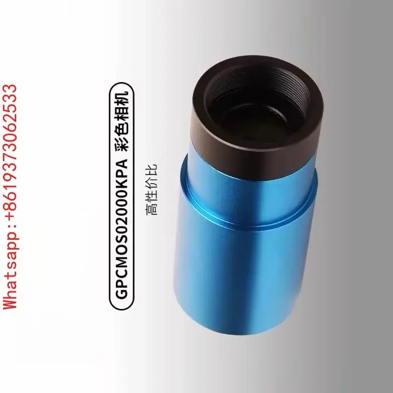 

GPCMOS02000KPA USB2.0 Цветная астрономическая камера-гид, камера для наблюдения за звездами и планетами, аксессуары ST4