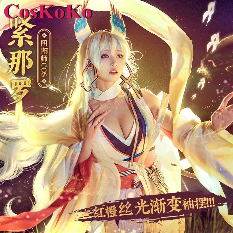 CosKoKo Kinnara Cosplay Game Onmyoji Costume Before And After Awakening Gorgeous Sweet Dress Halloween Party Role Play Clothing