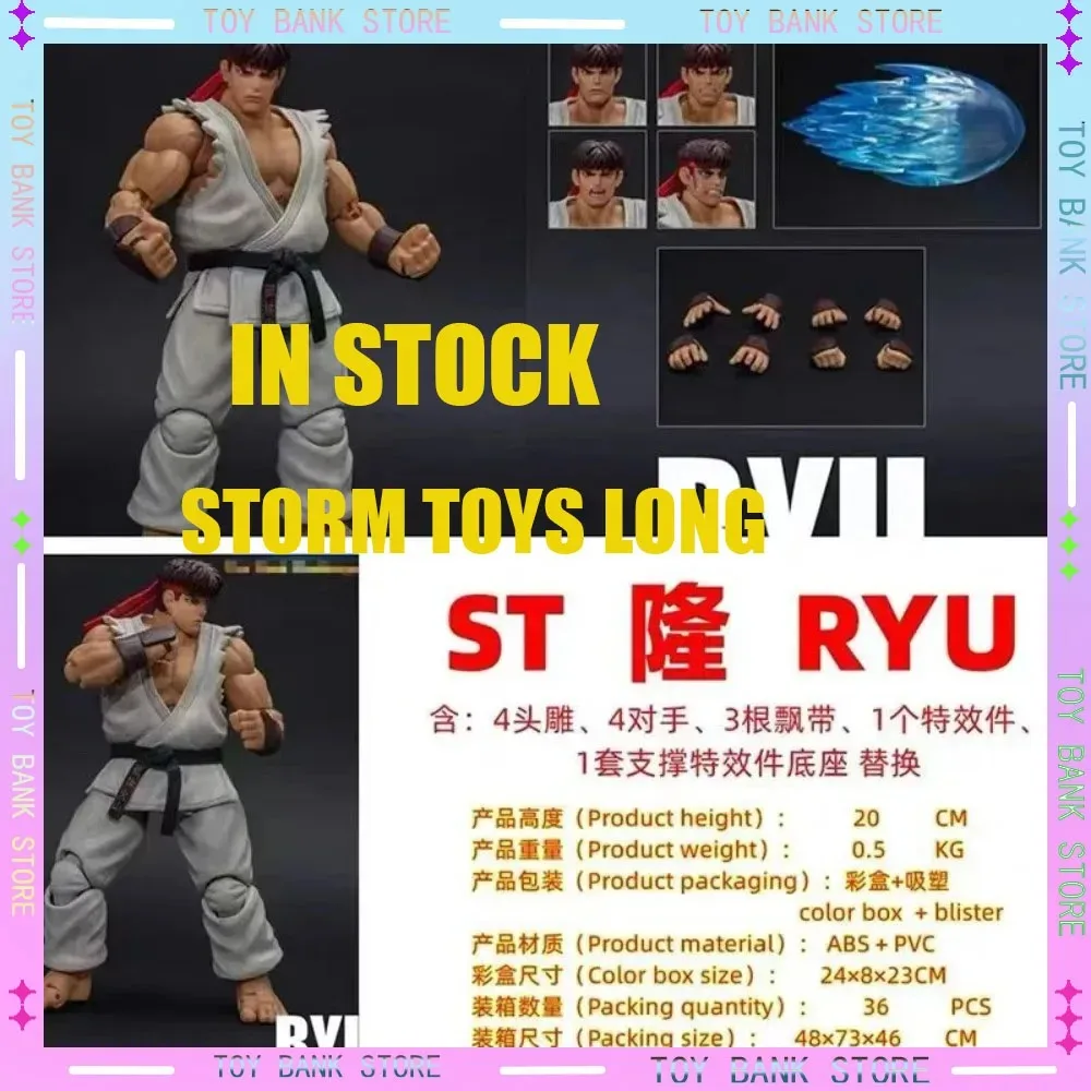 ألعاب العاصفة ST ARENA3 كين غيلي Zangief تمثال طويل من مادة PVC 1/12 أرينا كو نموذج قابل للجمع ألعاب تزيين المنزل هدية