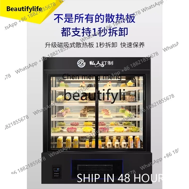 2003 Cake Display Cabinet Right Angle Vertical Refrigerated Cabinet Commercial Air Cooled Refrigerator Fresh-keeping Cabinet