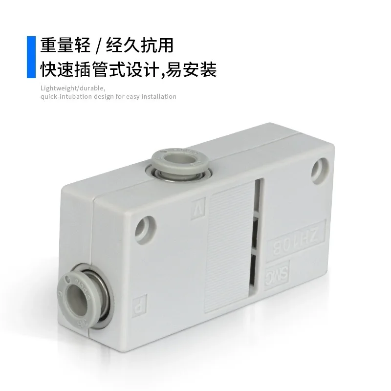 ZU05S ZU07L ZU05SA ZU07LA ZU05LA ZU07SA Straight Tube Vacuum Generator Compatible with SMC Pneumatic Spare Parts