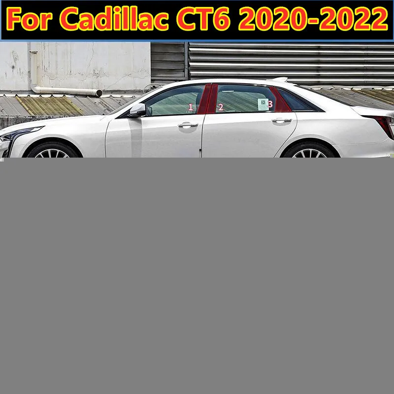 6X Glossy Black Doo…