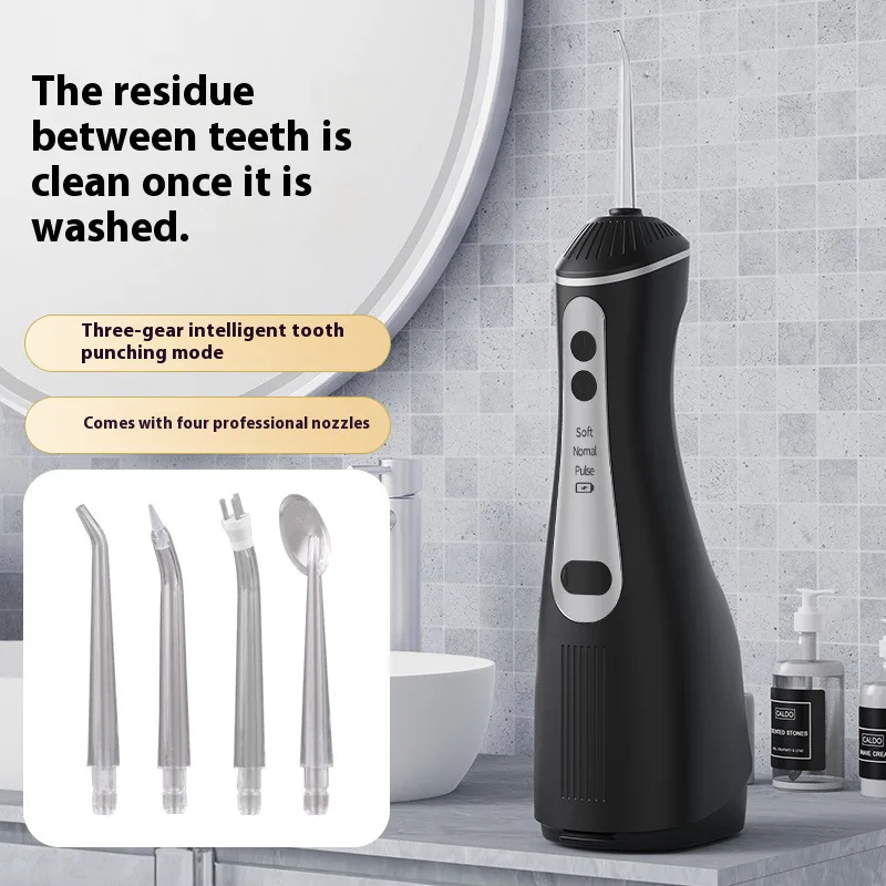 tooth flusher, tooth washing machine, handheld tooth washing device to remove residual water, dental floss and beauty instrument