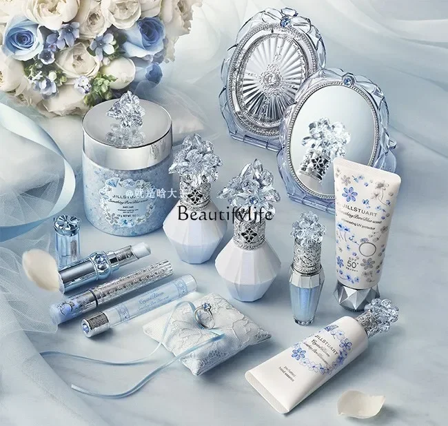 Summer Limited Blue Flower Wedding Series Lipstick Hand Cream Mirror Sun Protection