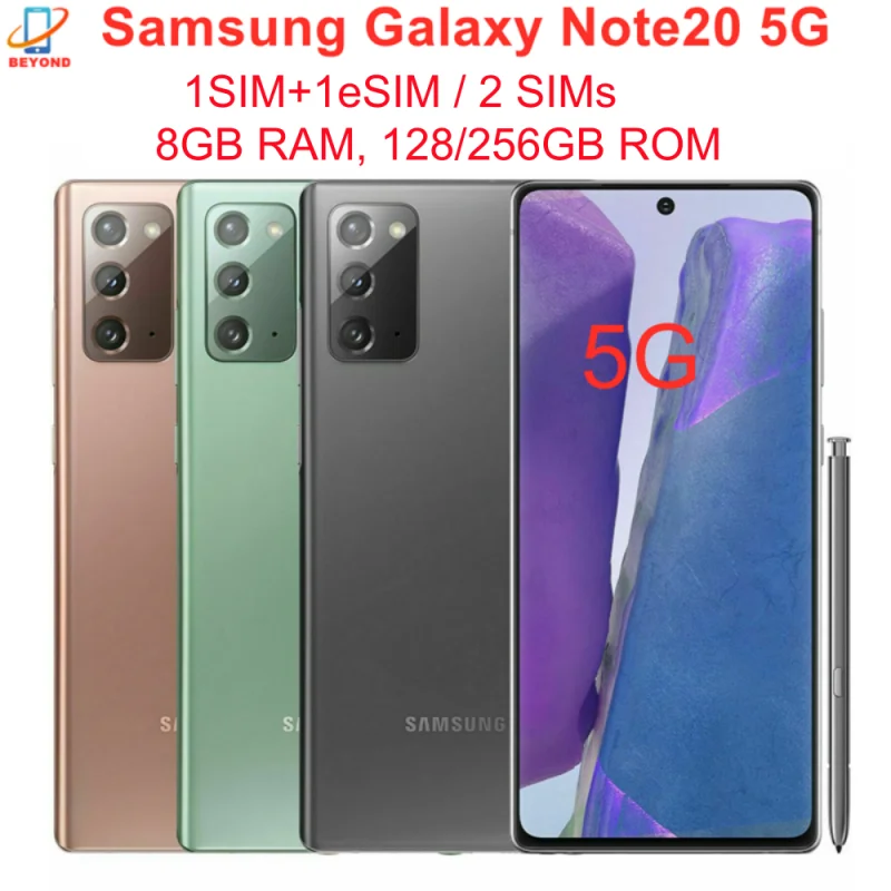 مراجعة شاملة لهاتف Samsung Galaxy Note20 مع معالج Snapdragon: الأفضل في فئة الهواتف الذكية 5G