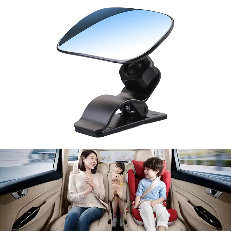 360° Rotates Car Safety View Back Seat Mirror Baby Car Mirror Children Facing Rear Ward Infant Care Square Safety Kids Monitor