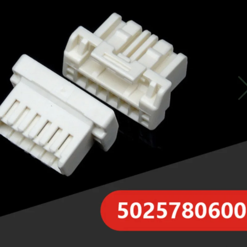 

50 шт. оригинальный разъем 502578-0600 для автомобильных умных электронных устройств