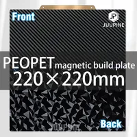 PEO PET pei 220x220 build plate magnetic  220x220 magnetic bed anycubic heat bed double side peo pet  carbon plate spring steel