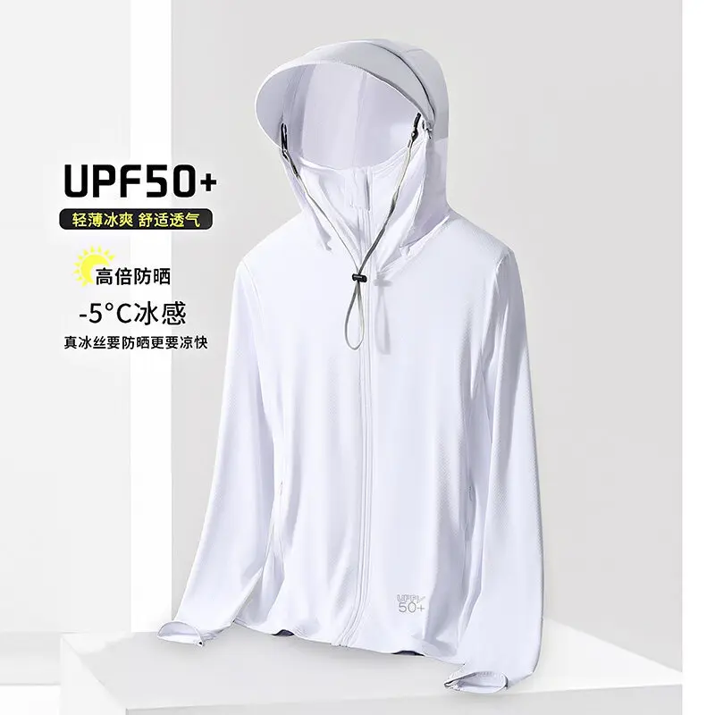 

Summer Lightweight Detachable Hooded Rash Guard Jacket Outer Skin Gown Breathable Protection Functional Jacket