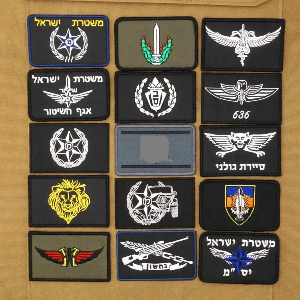 Israel Flag Embroidery Patches Hook&Loop Emblem Army Morale Badge Israeli Language Outdoor Equipment Tactical Backpack Stickers