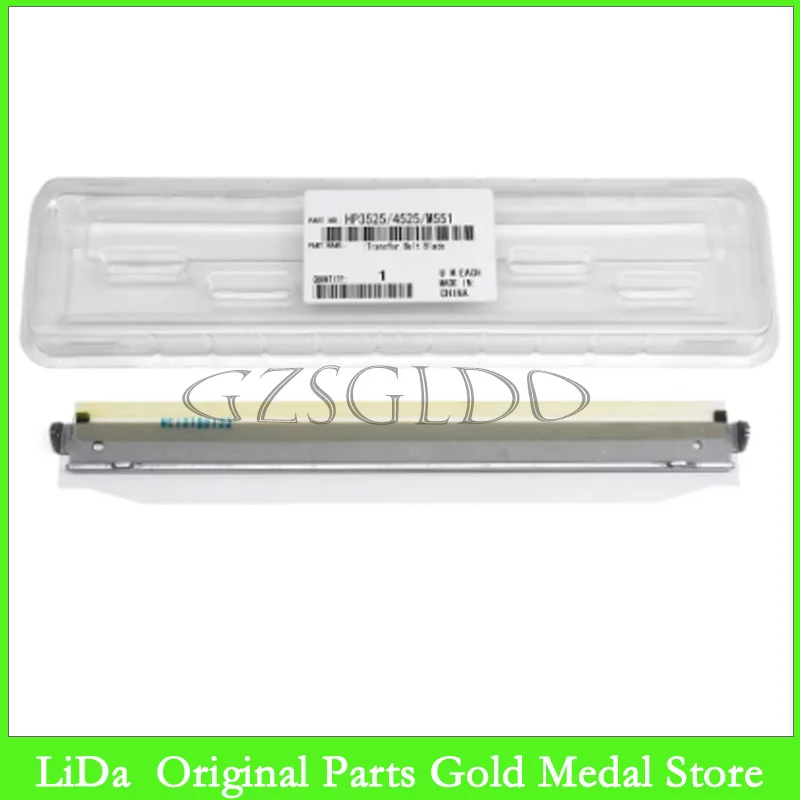 ce249a-rm1-4982-cc468-67927-lamina-de-limpeza-de-correia-de-transferencia-para-hp-cp3525-m551-3530-4025-4540-4525-m575-m570-m651