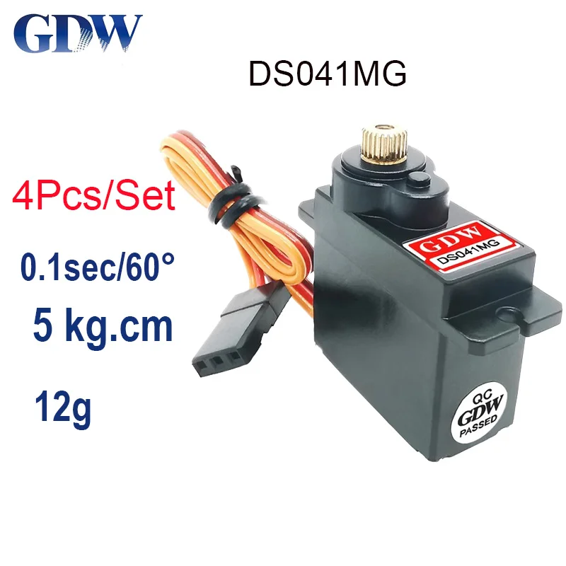 

4pcs GDW DS041MG DS031MG 5KG Metal Gear Micro Mini Digital Servo High Speed 180° For 450 Helicopter Fix-wing RC Auto Robot Arm