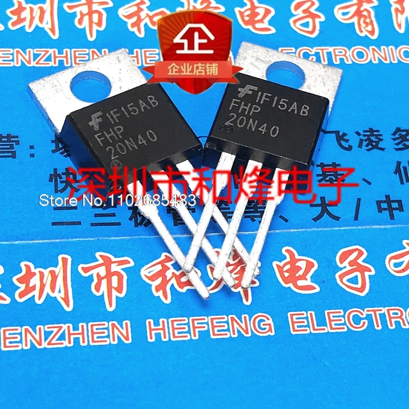 

(5PCS/LOT) FHP20N40 TO-220 400V 20A