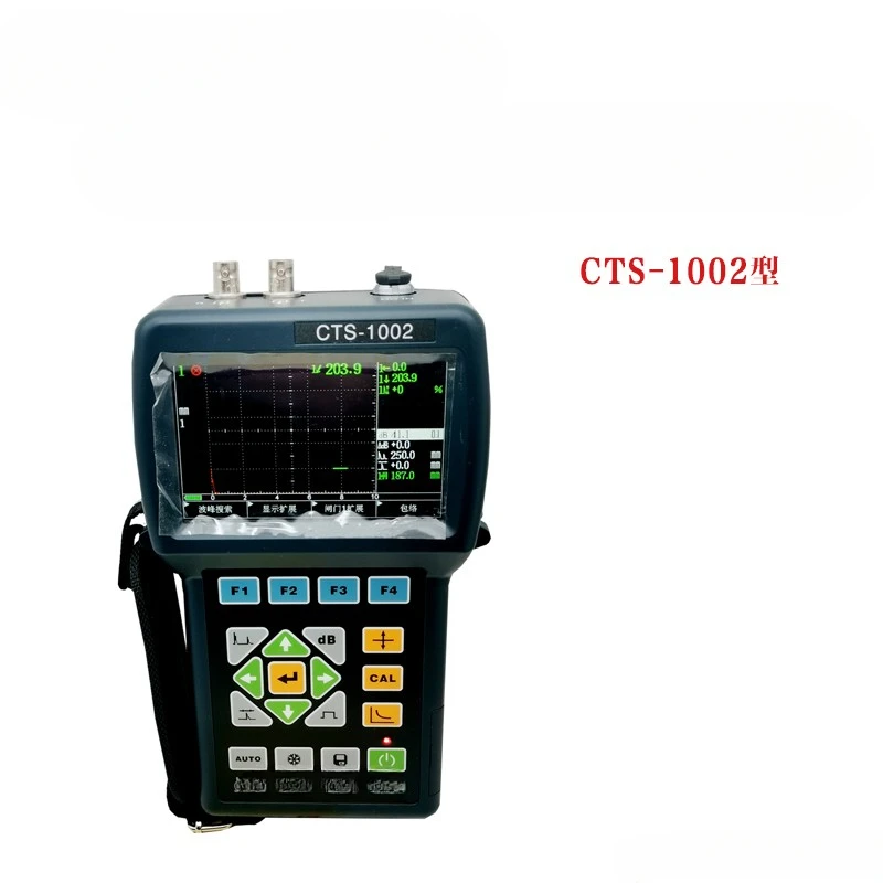 Ultrasonic Electronic Digital Ultrasonic Flaw Detector Shantou Brand Weld Crack Detector