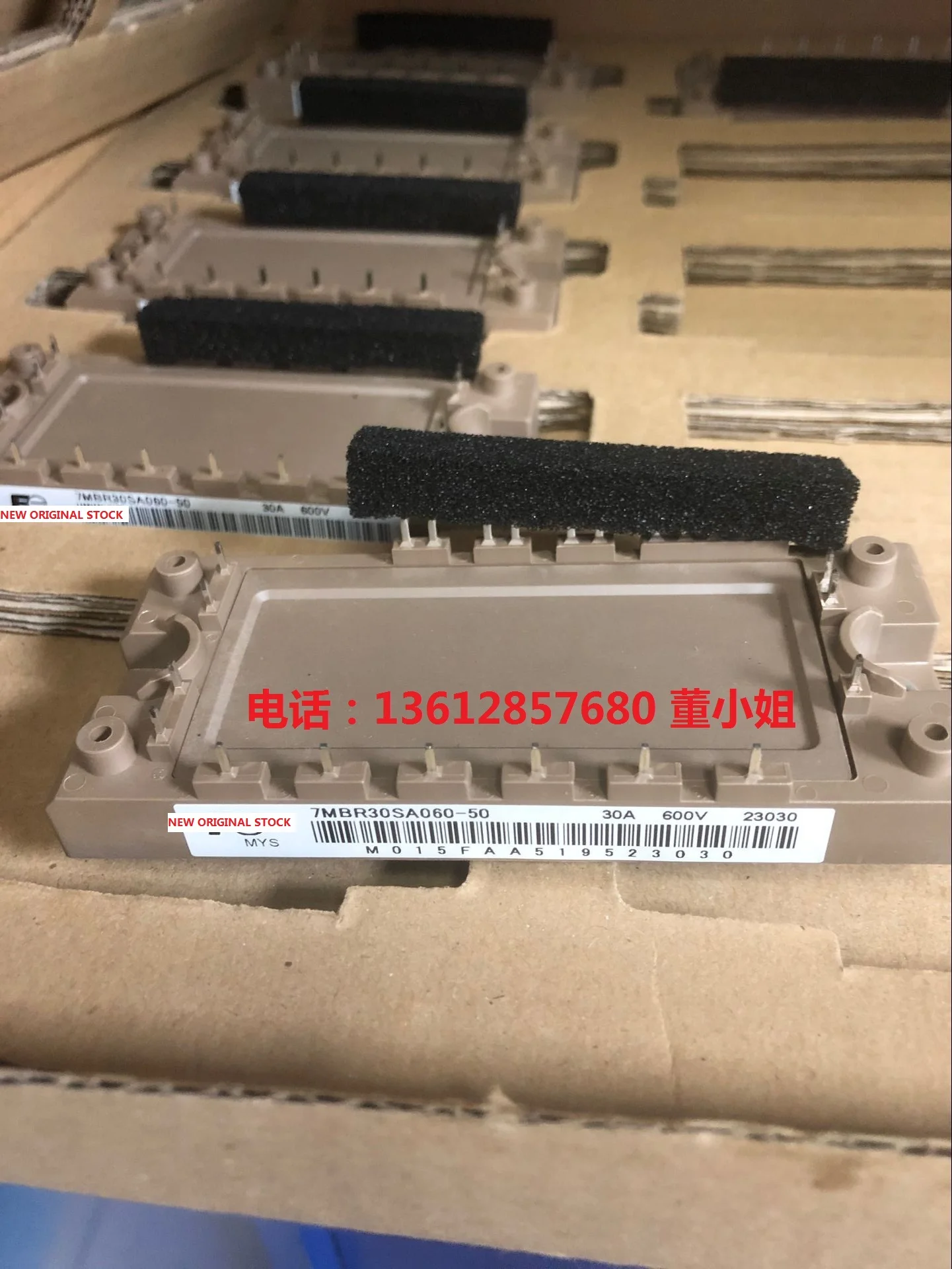 7MBR30SA060-50 7MBR50SA060B-50 7MBR20SA060-50 7MBR50SA060-50 7MBR50VA060A-50 7MBR30VA060-50 7MBR50VA060-50 MODULE NEW ORIGINAL