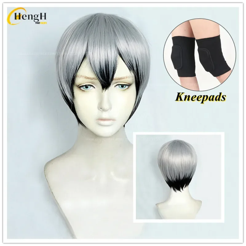 

Anime Shinsuke Kita Synthetic Wig Short 30cm Silver Gradient Black Cosplay Wig Heat Resistant Hair Party Unisex Wigs + A Wig Cap