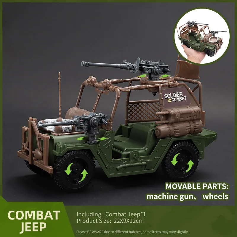 ViiKONDO Military Vehicle Model Kit Toy Combat Vehicle Movable Parts Compatible 1/18 Action Figure Fun Army Men Wargame Boy Gift