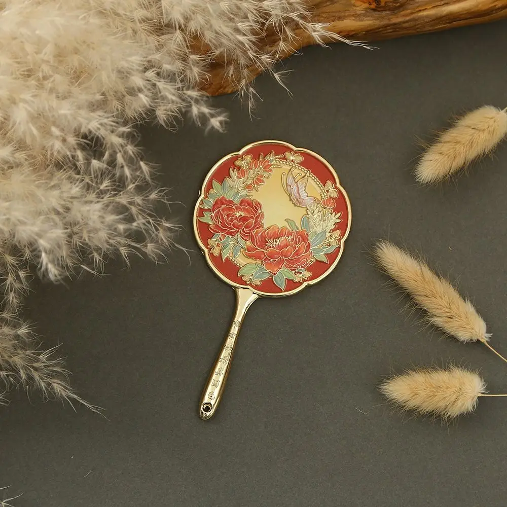 Espelho de metal estilo chinês vintage portátil peônia flor espelho portátil ferramentas cosméticas delicado bolso maquiagem espelho