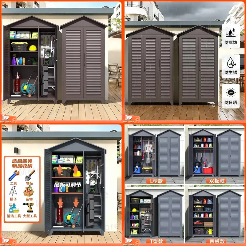Outdoor locker All-steel rain and sun protection Garden storage cabinet Large capacity courtyard Villa fishing gear sundries