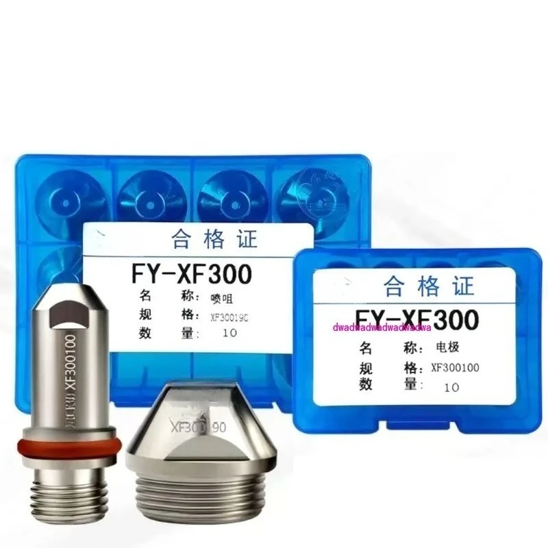 50Pcs 300100 Electr…