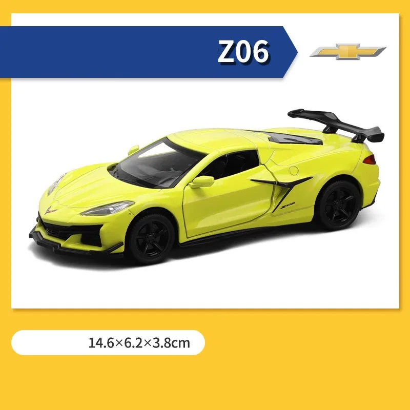 1:32 Chevrolet Corvette Z06 supercar alliage modèle de voiture jouet moulé sous pression son et lumière voiture jouets pour enfants véhicule