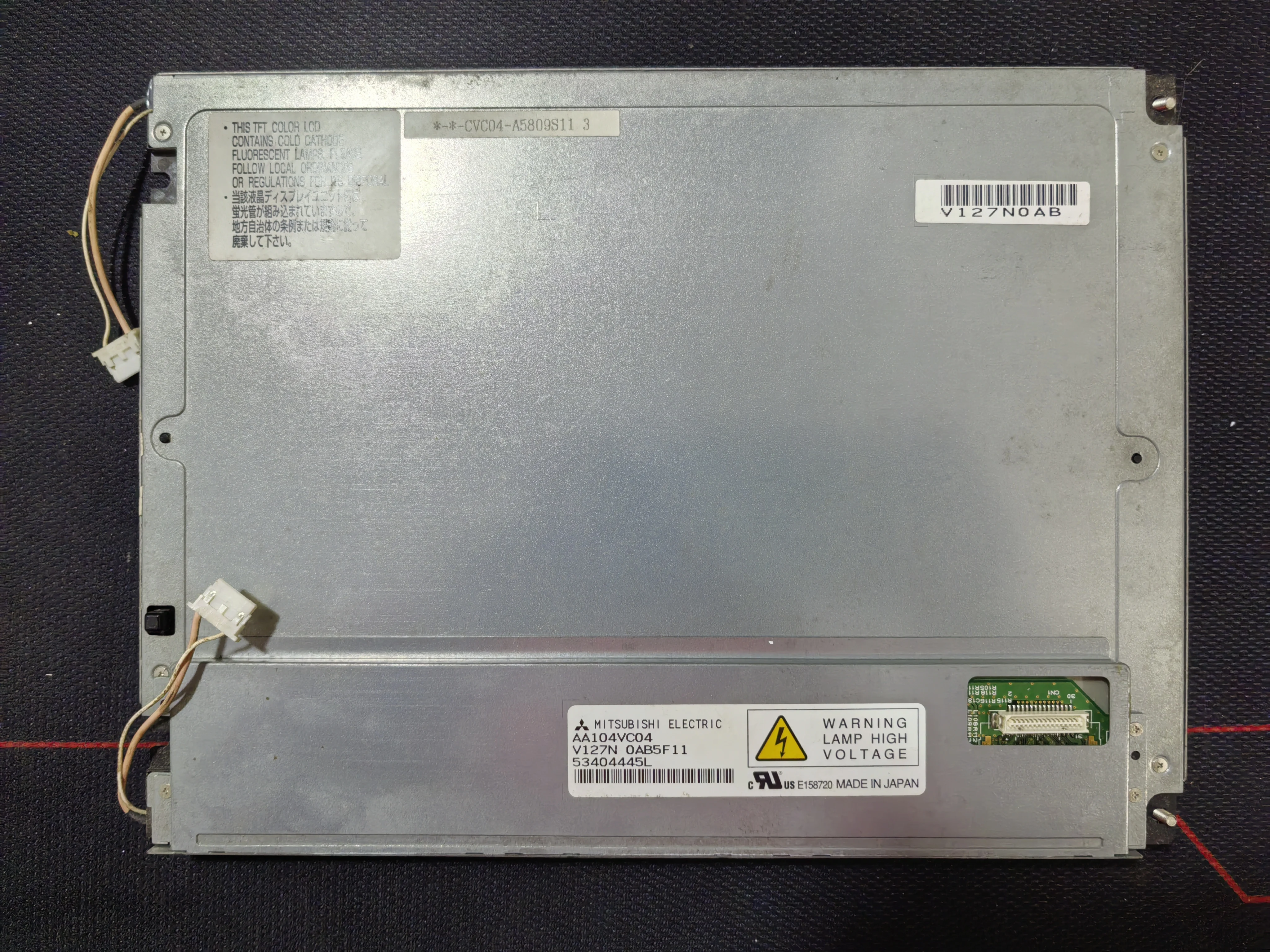 

Original AA104VC04 10.4-inch industrial screen, tested in stock AA104VC01 AA104VC02 AA104VC06 AA104VC07 AA104VC09 AA104VC10