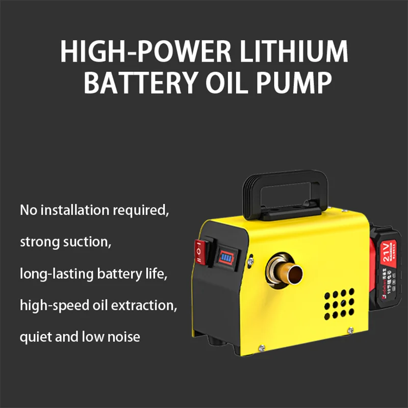 مضخة نقل ديزل كهربائية محمولة تعمل ببطارية ليثيوم، مضخة استخلاص الزيت عالية التدفق