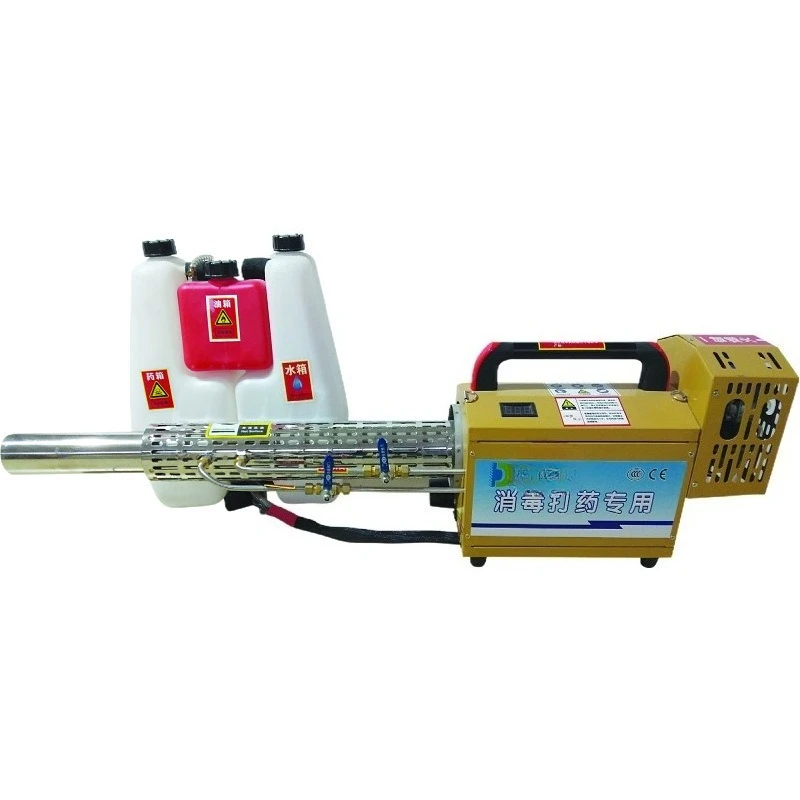 

Agricultural insecticide mist machine, farm garbage dump disinfection disinfection and sterilization machine