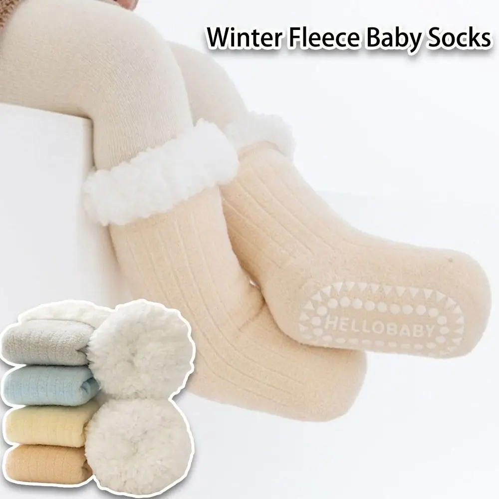 العظم الشتاء الصوف الطفل الجوارب غير الضغط أدوات الدفء منتصف العجل الجوارب فضفاضة المناسب زائد المخملية النوم الجوارب