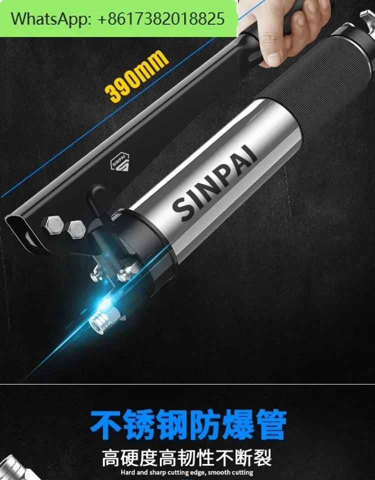 مسدس الزبدة اليدوي المتخصص بسحاب من النوع المزيت وحفارة شريط الضغط المفرد والمزدوج آلة الزبدة الصغيرة #4