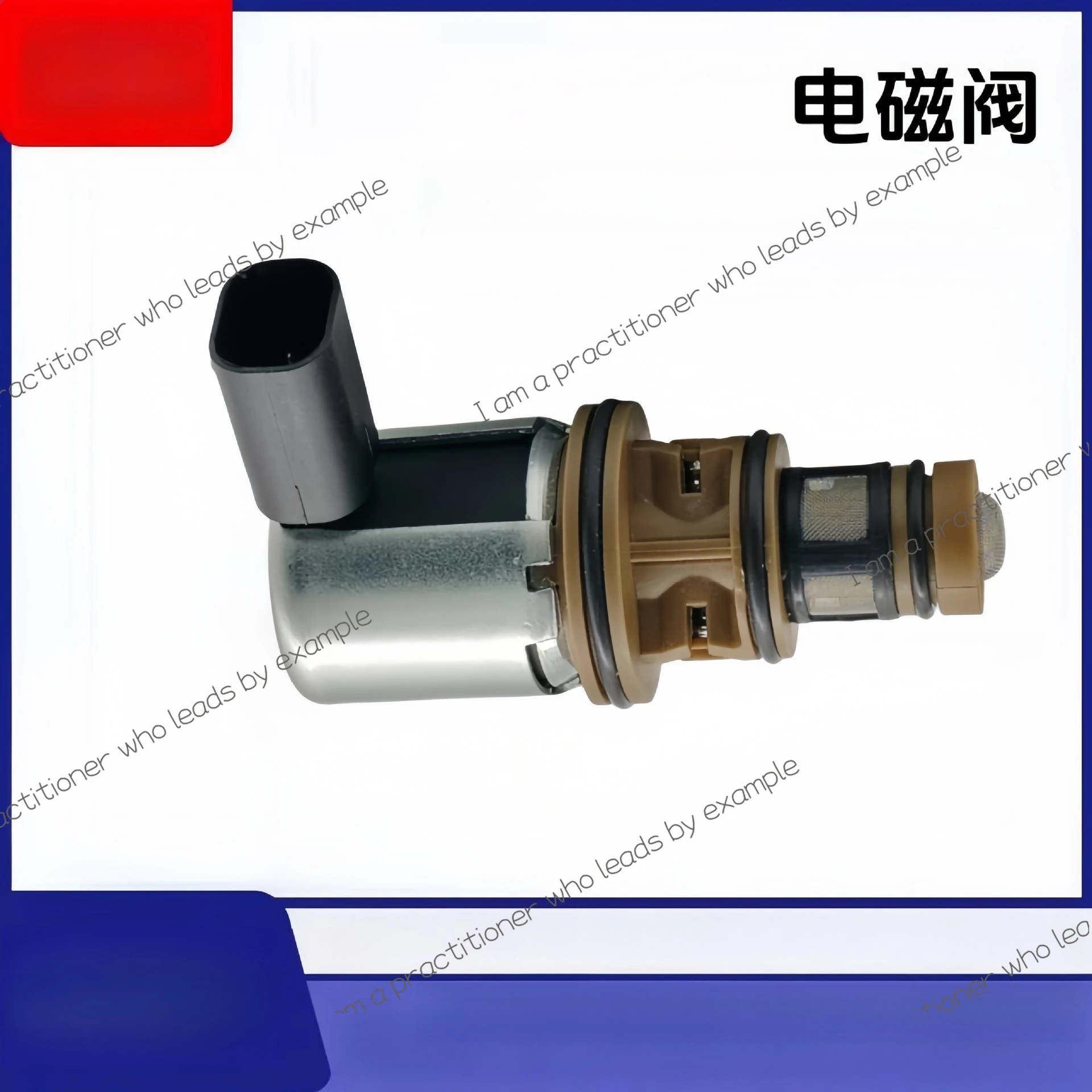 

Электромагнитный клапан регулировки смещения клапана Электромагнитный клапан VVT Подходит для 53022298AA 0499134029 2949224116