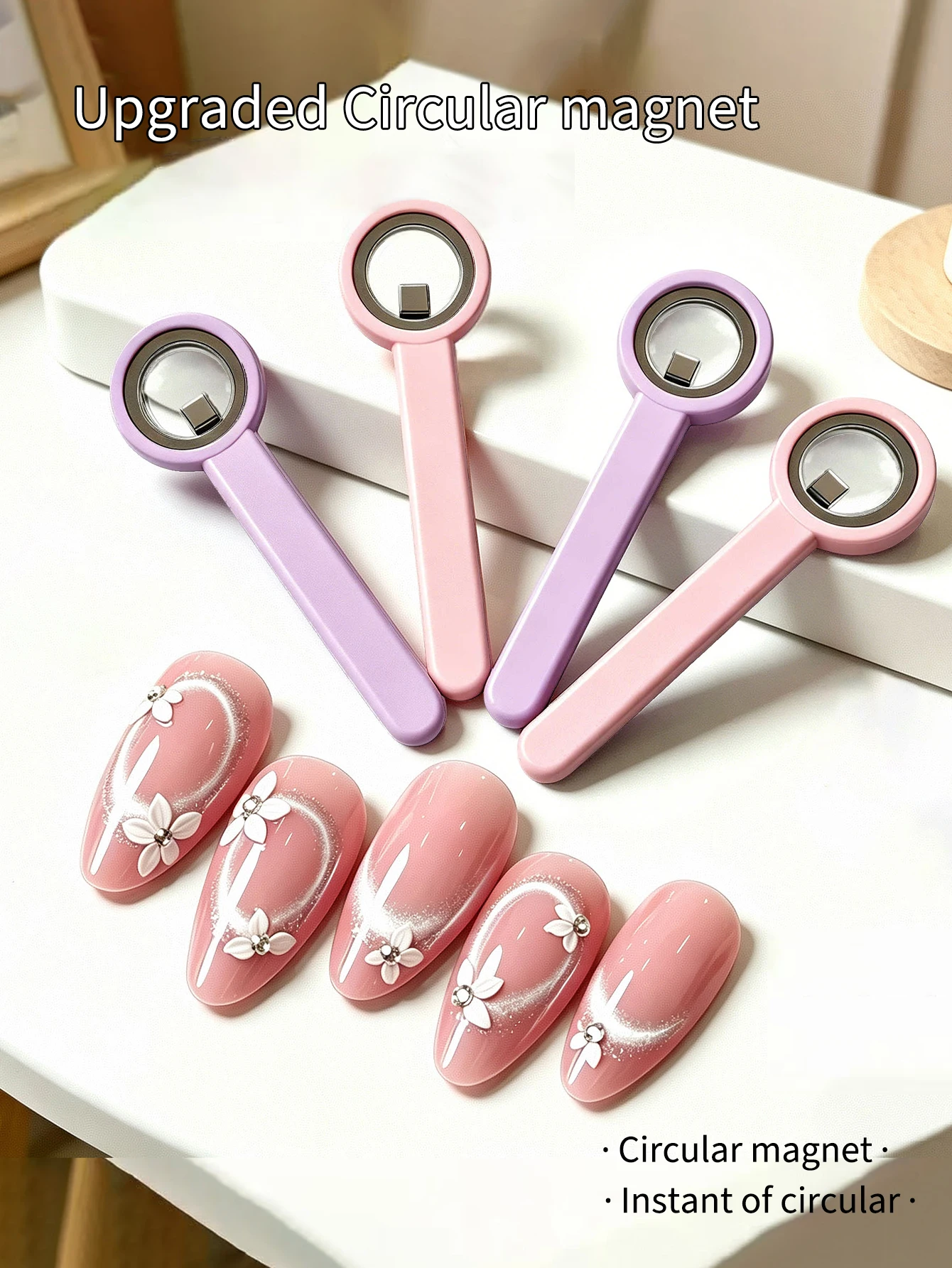 1pc Cat Eye Nail Enhancement Ring Magnet Crystal Cat Eye Fancy Gel Nail Polish Special Super Magnet Nail Tool
