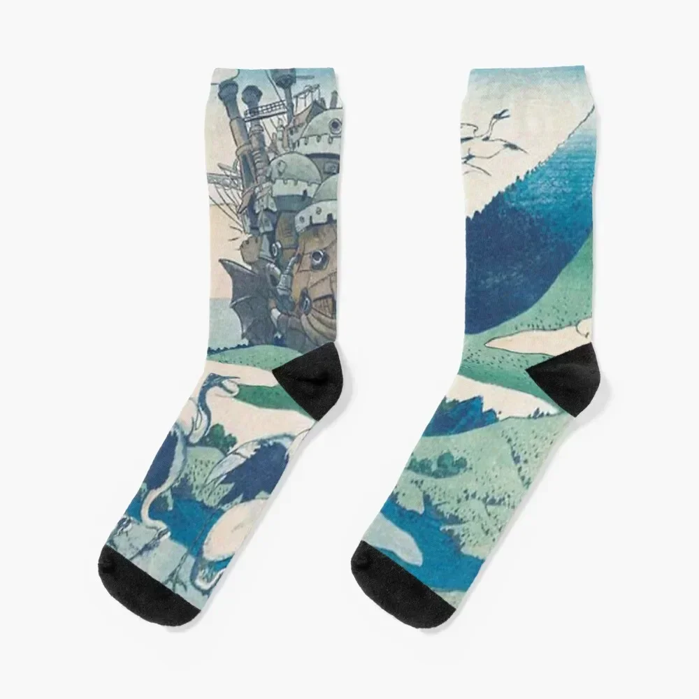 

Howl's castle and japanese Socks set FASHION summer Socks For Man Women's