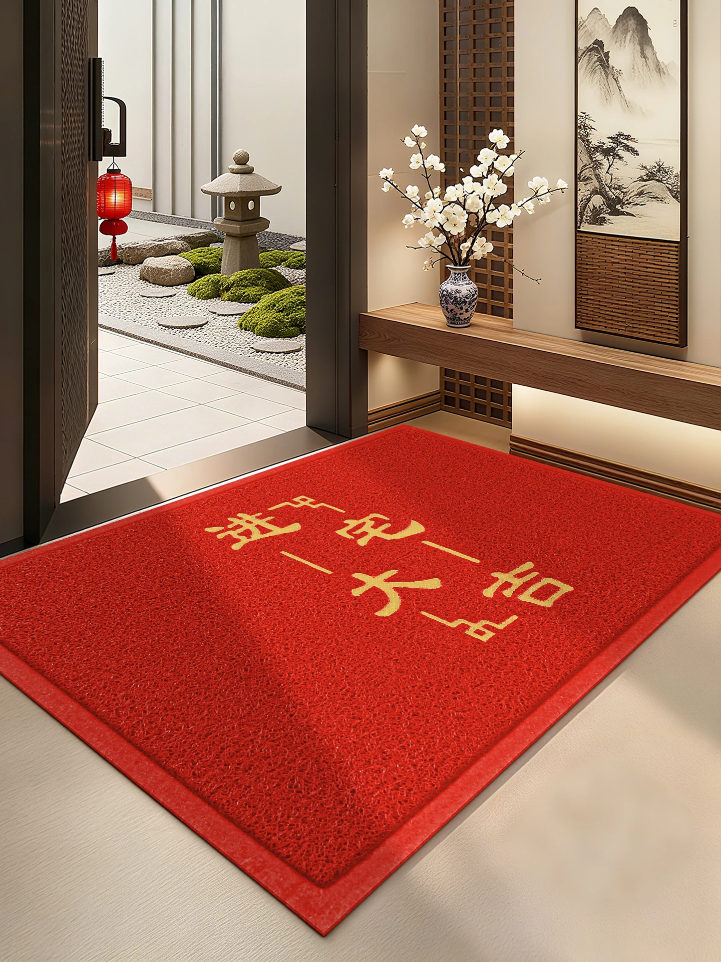 

Modern Chinese Sle Entrance Mat Anti-Slip Door Mat Celebration Moving in Mat Red Joyful Doorway Carpet lway Floor Mat