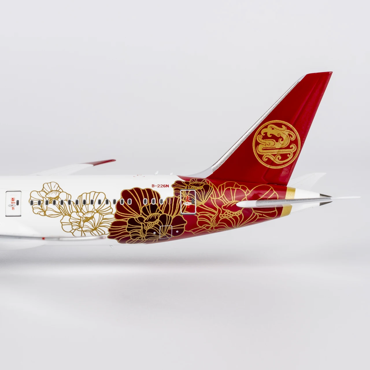 55152 سبيكة تحصيل طائرة هدية NG نموذج 1:400 Juneyao الخطوط الجوية "Dreamliner" بوينغ B787-9 دييكاست طائرة طائرة نموذج B-226N #6