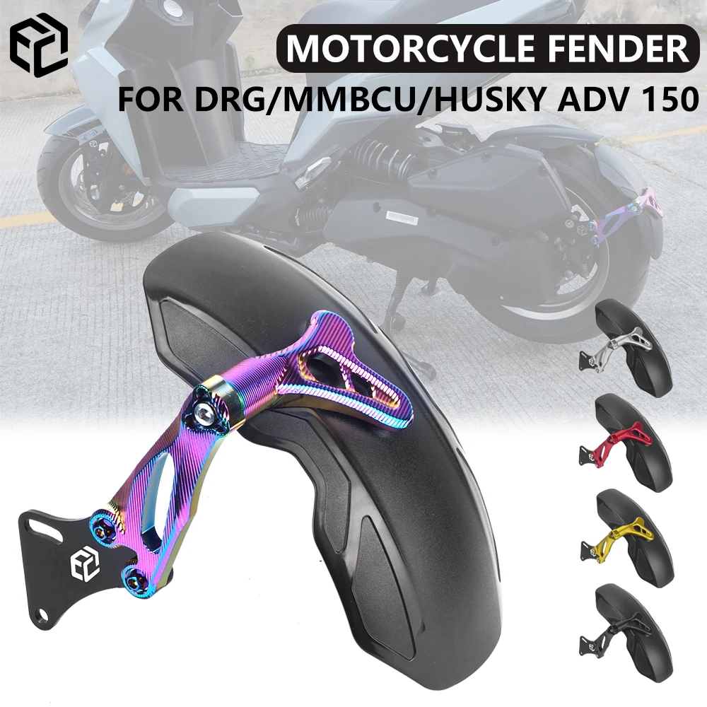 FOR Husky 150 ADV SYM DRG 158 150 MMBCU Motorcycle Rear Wheel Fender Mudguard Adventure Fender Forward Splash Guard Accessories