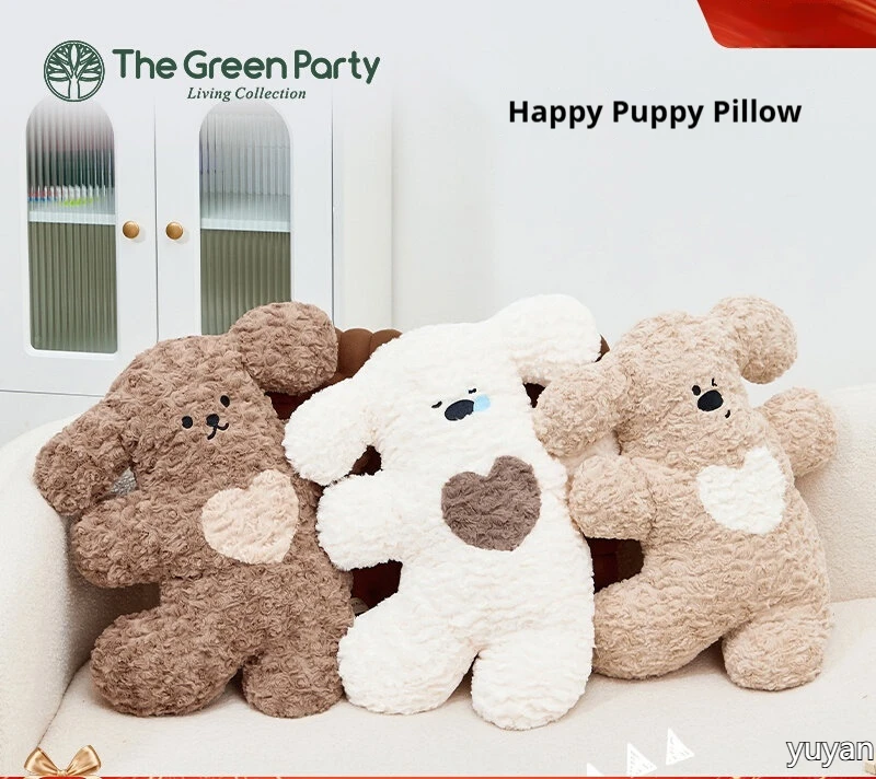 Spot Happy Puppy Doll Sleeping Hug Doll Pillow Birthday Gift Plush Doll Toy