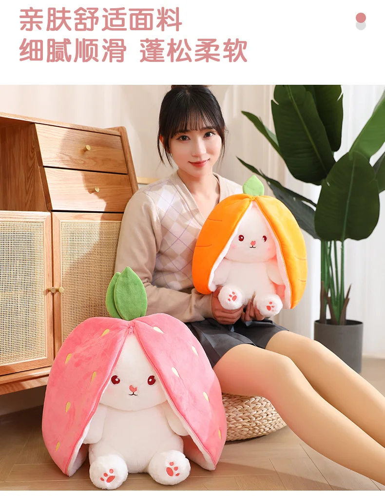 20-45 cm Neue Erdbeere Kaninchen Plüsch Spielzeug Kawaii Weiche Hase Versteckt in Karotte Tasche Gefüllte Puppe Neuartige Geschenke für Kinder Zimmer Dekor – Detail 6