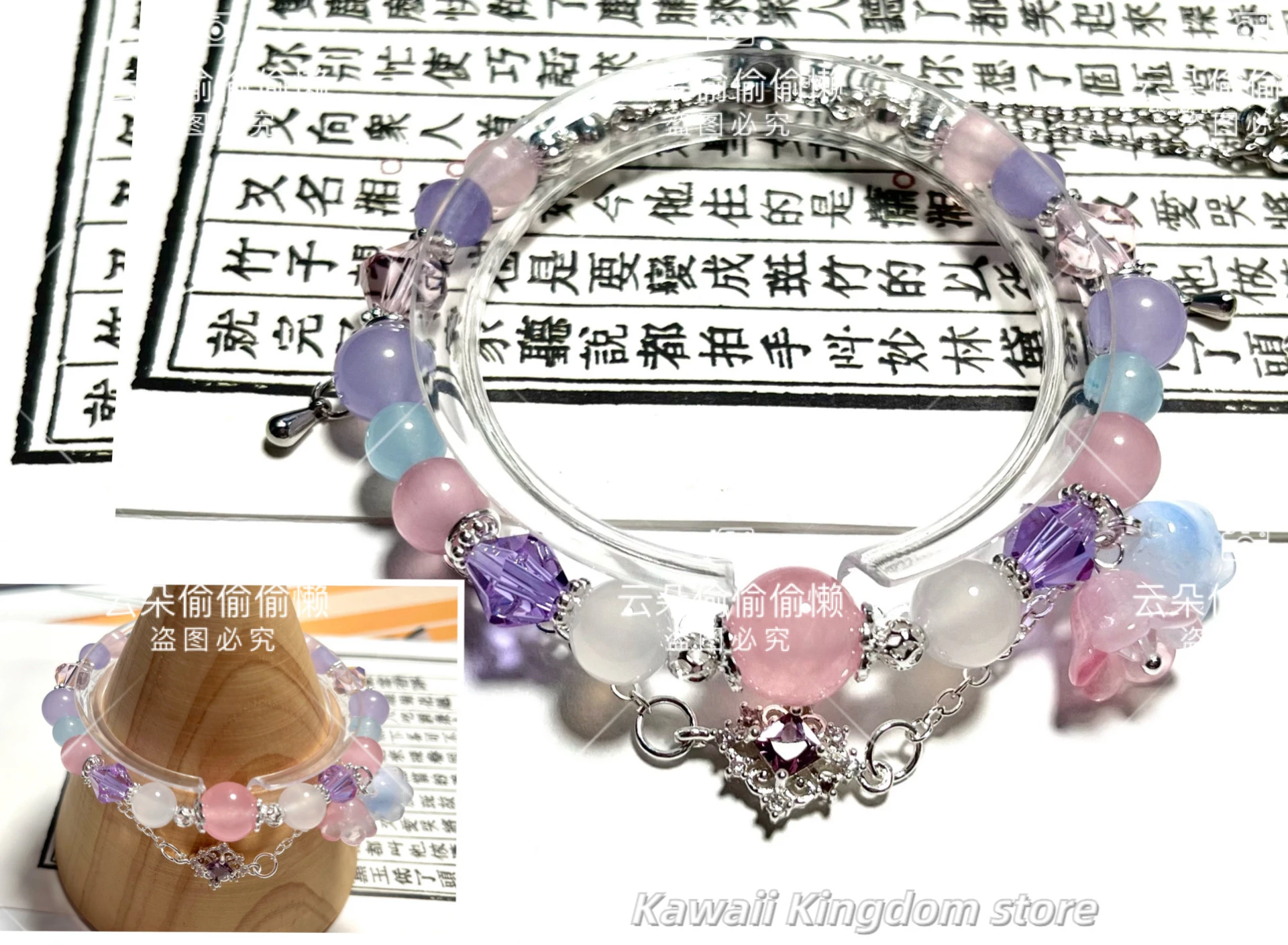 

Honkai: Star Rail Cyrene, аниме-игра, браслет для косплея, унисекс, браслеты с подвеской, аксессуары, подарки