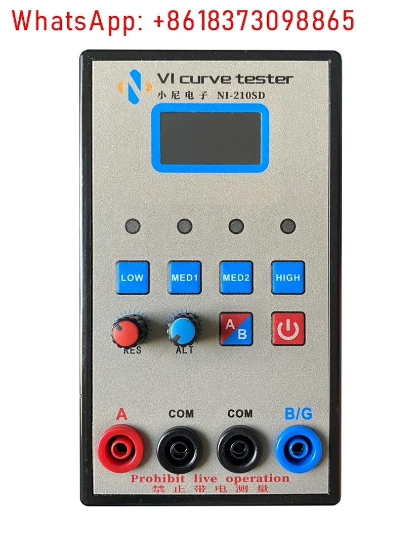 VI curve tester NI210SD, NI210SU