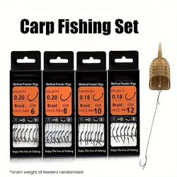 Carp Fishing Hair Rigs and Pellet Feeders,High Carbon Curved Barbed Carp Hook Boilies Fishing Rigs With Braided Thread Line