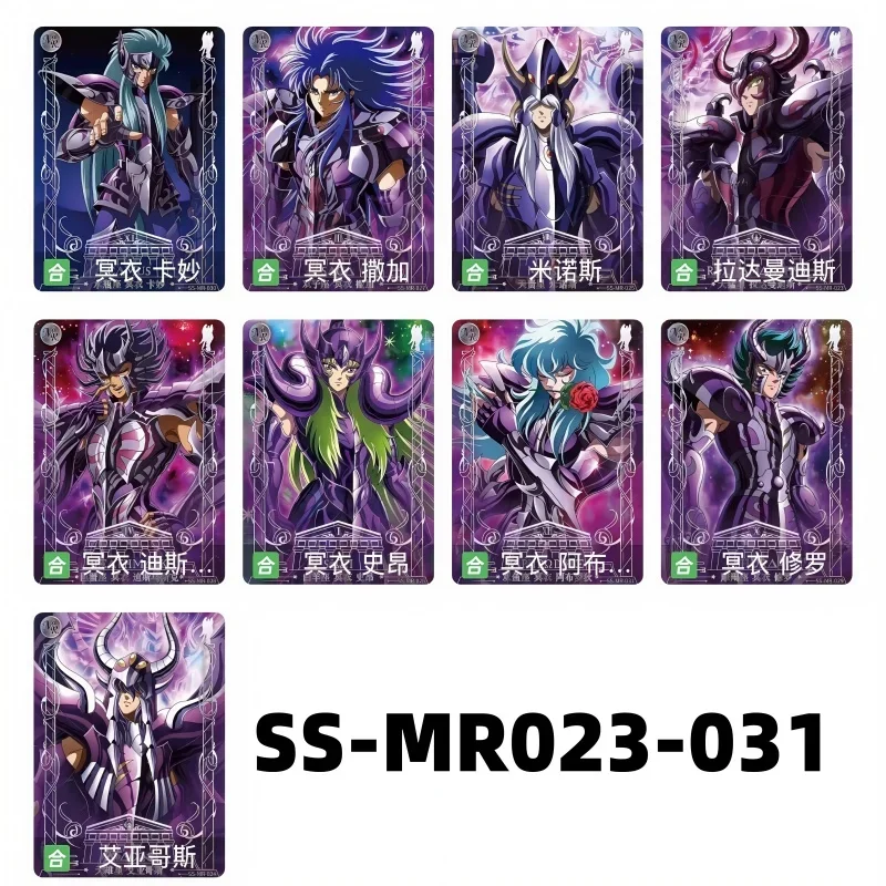 KAYOU Genuine Saint Seiya 4 series Athena Pope Poseidon Cards SE MR UR BP SR Full Set Kids Toy Game Anime Rare Collection Card